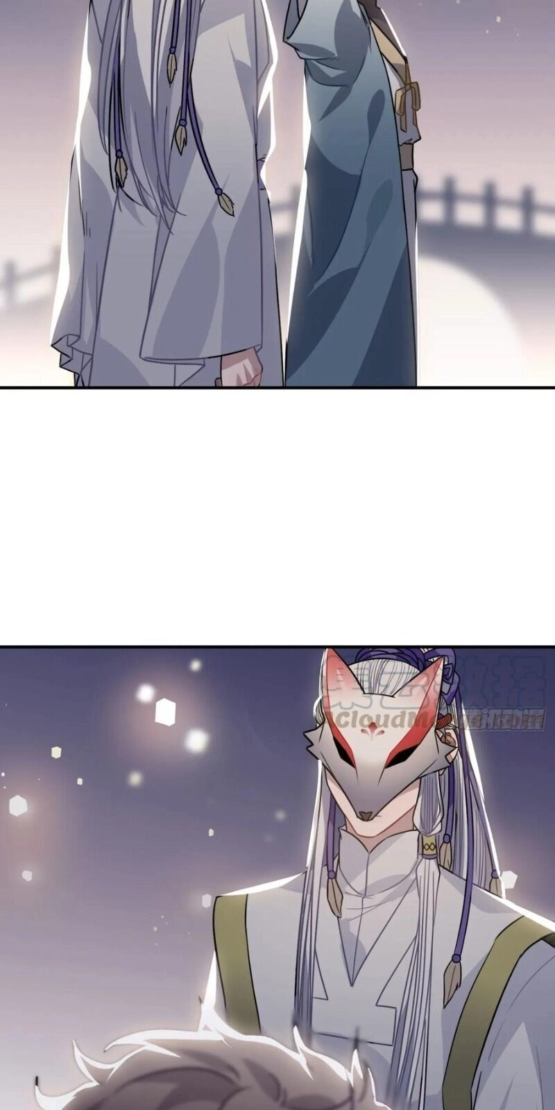 Trực Nam Tiểu Kiều Phi Của Vương Phủ Chapter 38 - 27