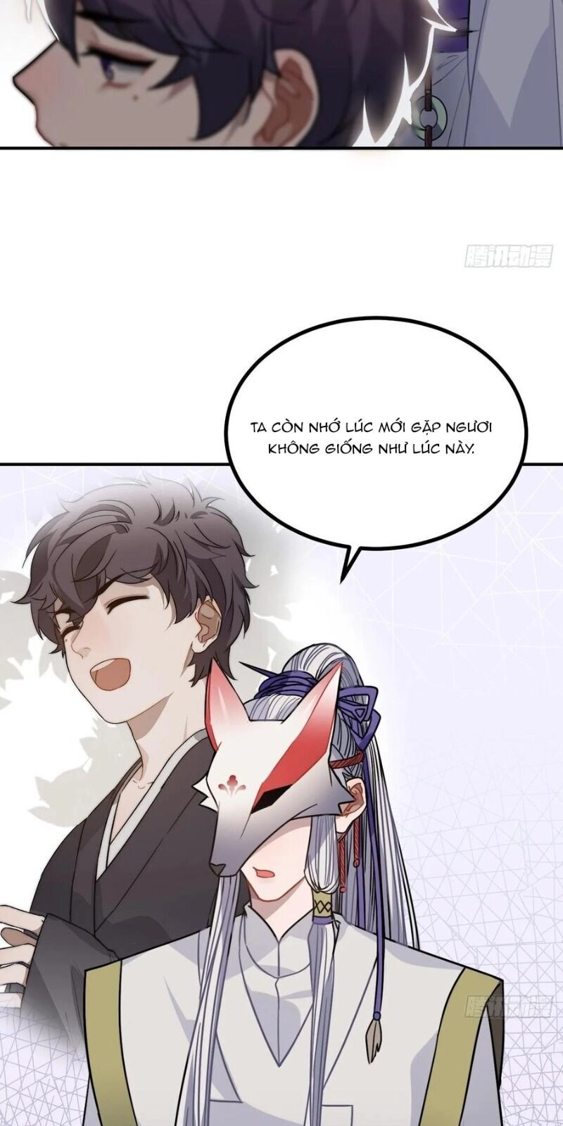 Trực Nam Tiểu Kiều Phi Của Vương Phủ Chapter 38 - 29