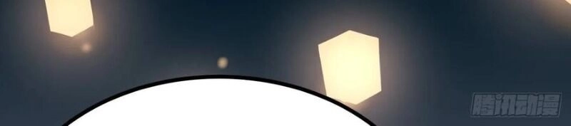 Trực Nam Tiểu Kiều Phi Của Vương Phủ Chapter 38 - 37