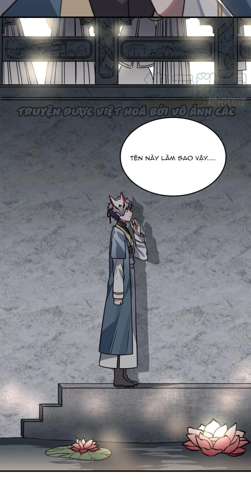 Trực Nam Tiểu Kiều Phi Của Vương Phủ Chapter 38 - 66