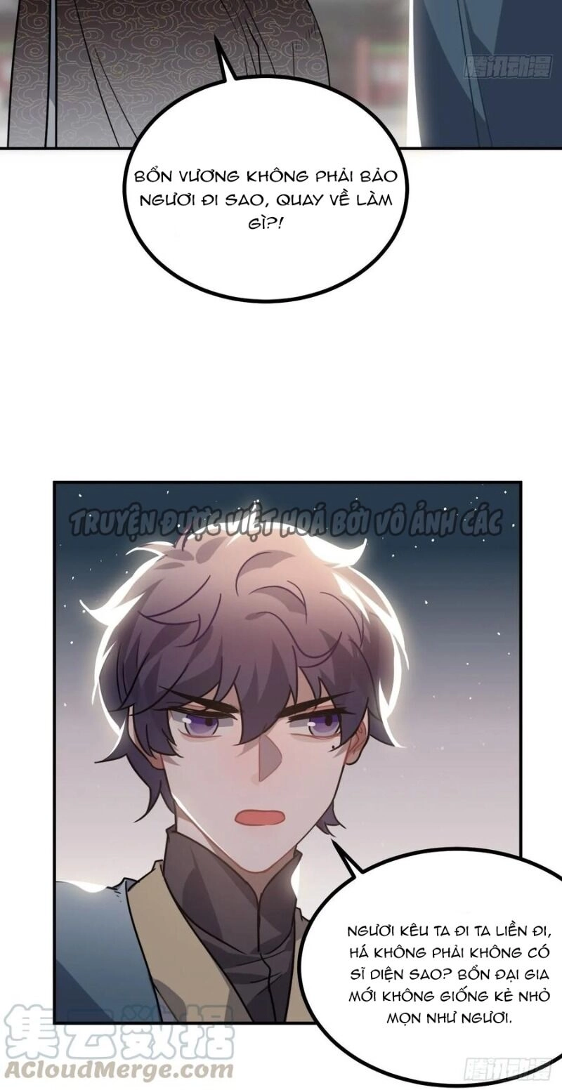 Trực Nam Tiểu Kiều Phi Của Vương Phủ Chapter 38 - 84