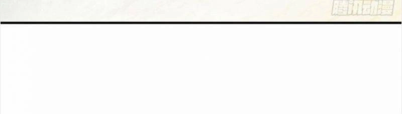 Trực Nam Tiểu Kiều Phi Của Vương Phủ Chapter 43 - 2