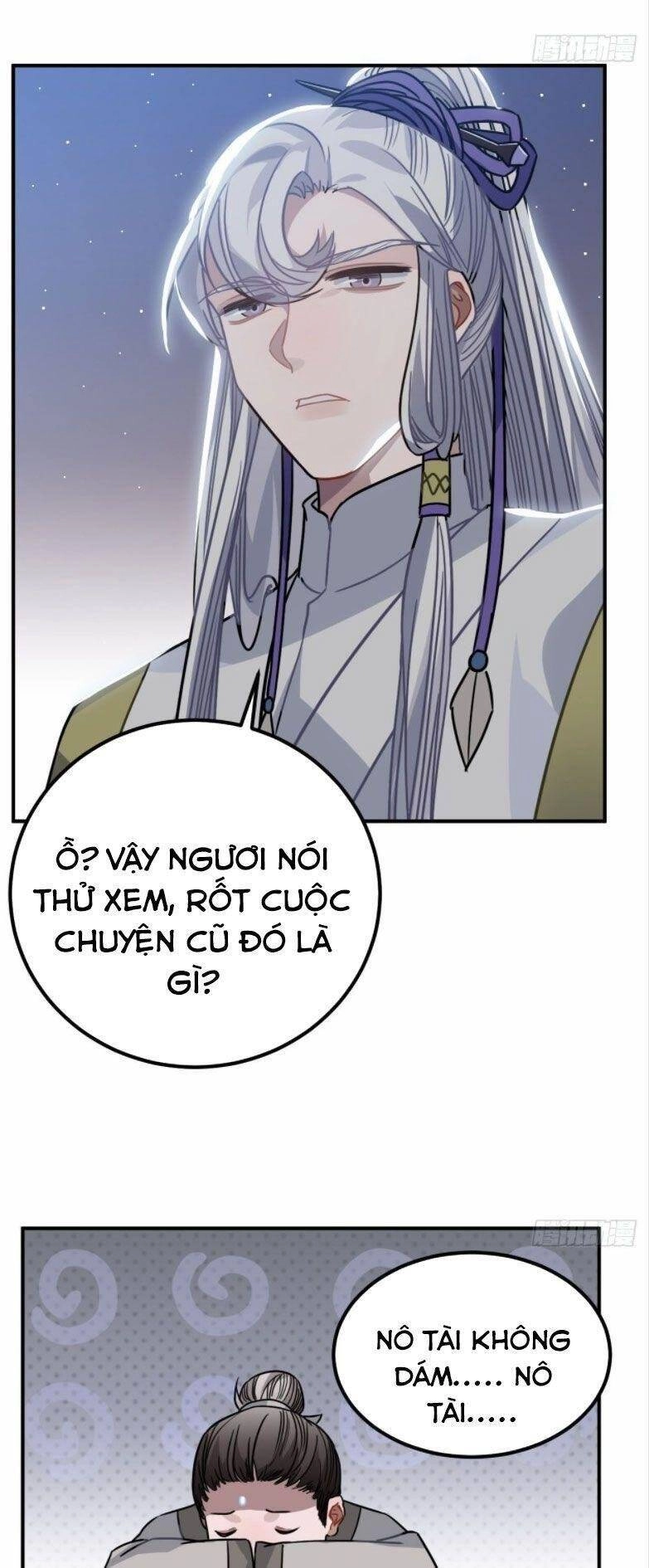 Trực Nam Tiểu Kiều Phi Của Vương Phủ Chapter 43 - 38