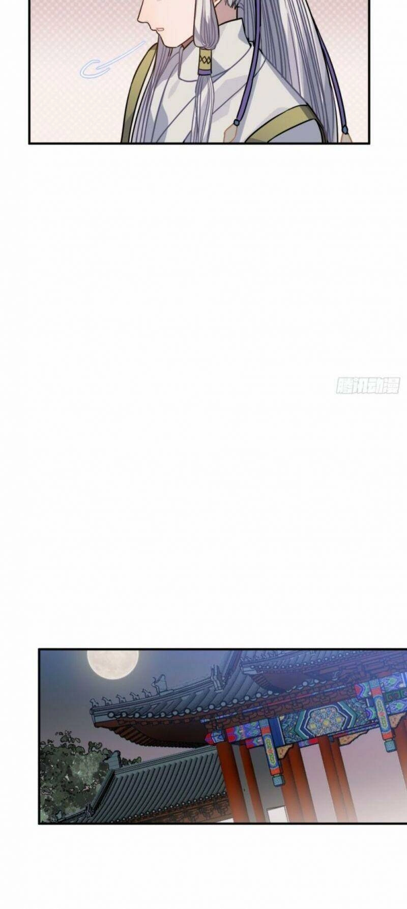 Trực Nam Tiểu Kiều Phi Của Vương Phủ Chapter 44 - 24