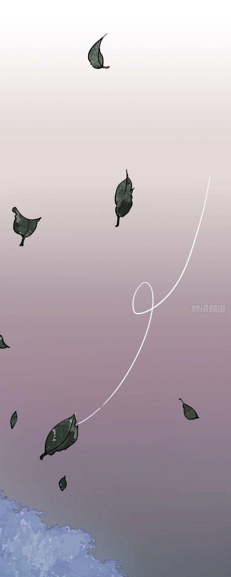 Trực Nam Tiểu Kiều Phi Của Vương Phủ Chapter 45 - 30