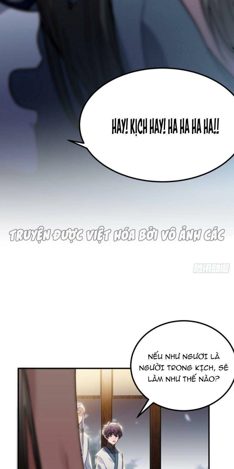 Trực Nam Tiểu Kiều Phi Của Vương Phủ Chapter 46 - 4