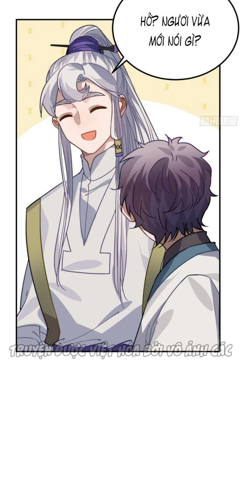 Trực Nam Tiểu Kiều Phi Của Vương Phủ Chapter 46 - 7