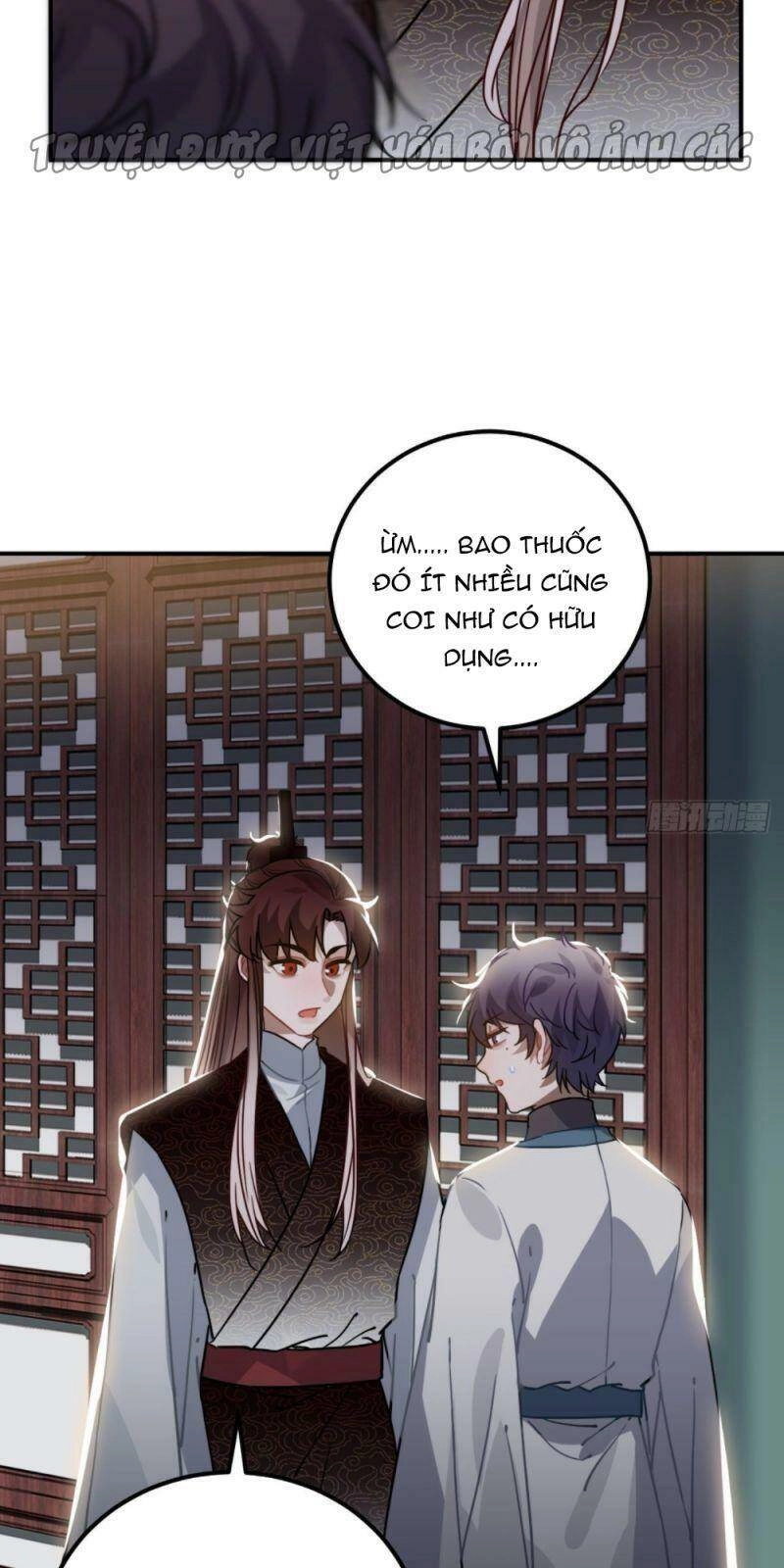 Trực Nam Tiểu Kiều Phi Của Vương Phủ Chapter 46 - 28