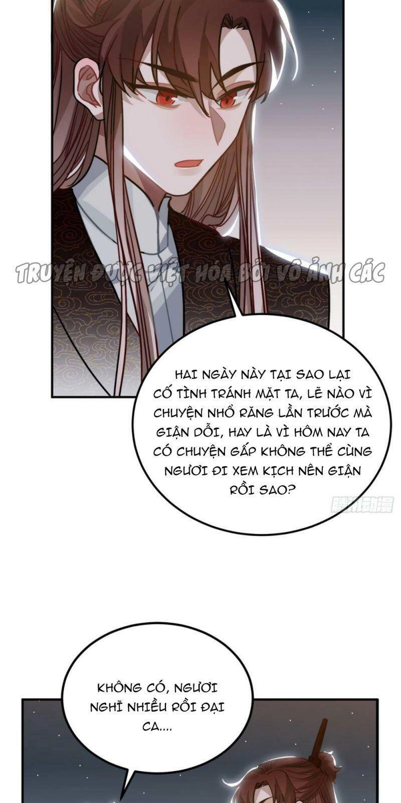 Trực Nam Tiểu Kiều Phi Của Vương Phủ Chapter 46 - 31