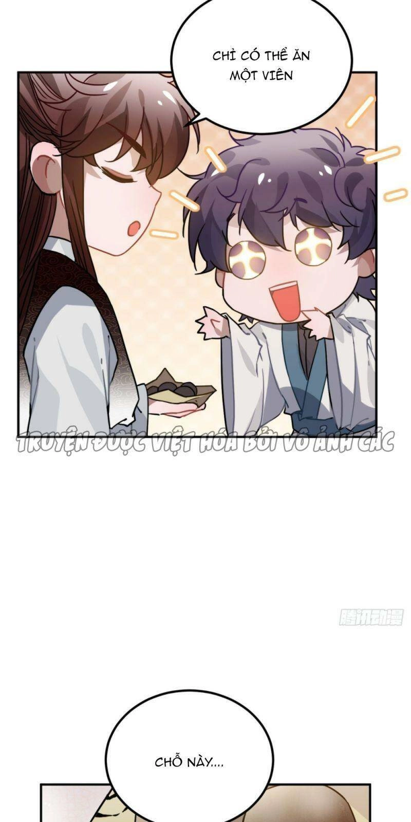 Trực Nam Tiểu Kiều Phi Của Vương Phủ Chapter 46 - 37