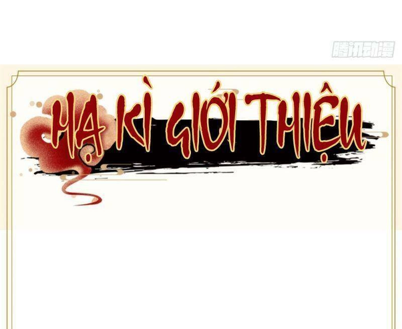 Trực Nam Tiểu Kiều Phi Của Vương Phủ Chapter 46 - 42