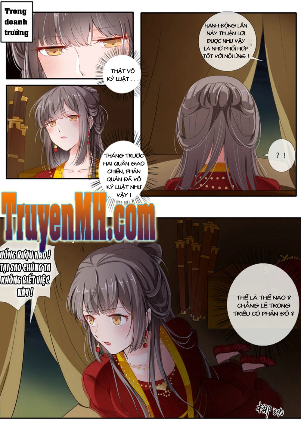 Thái Tử Phi Ở Hiện Đại Chapter 2 - 1