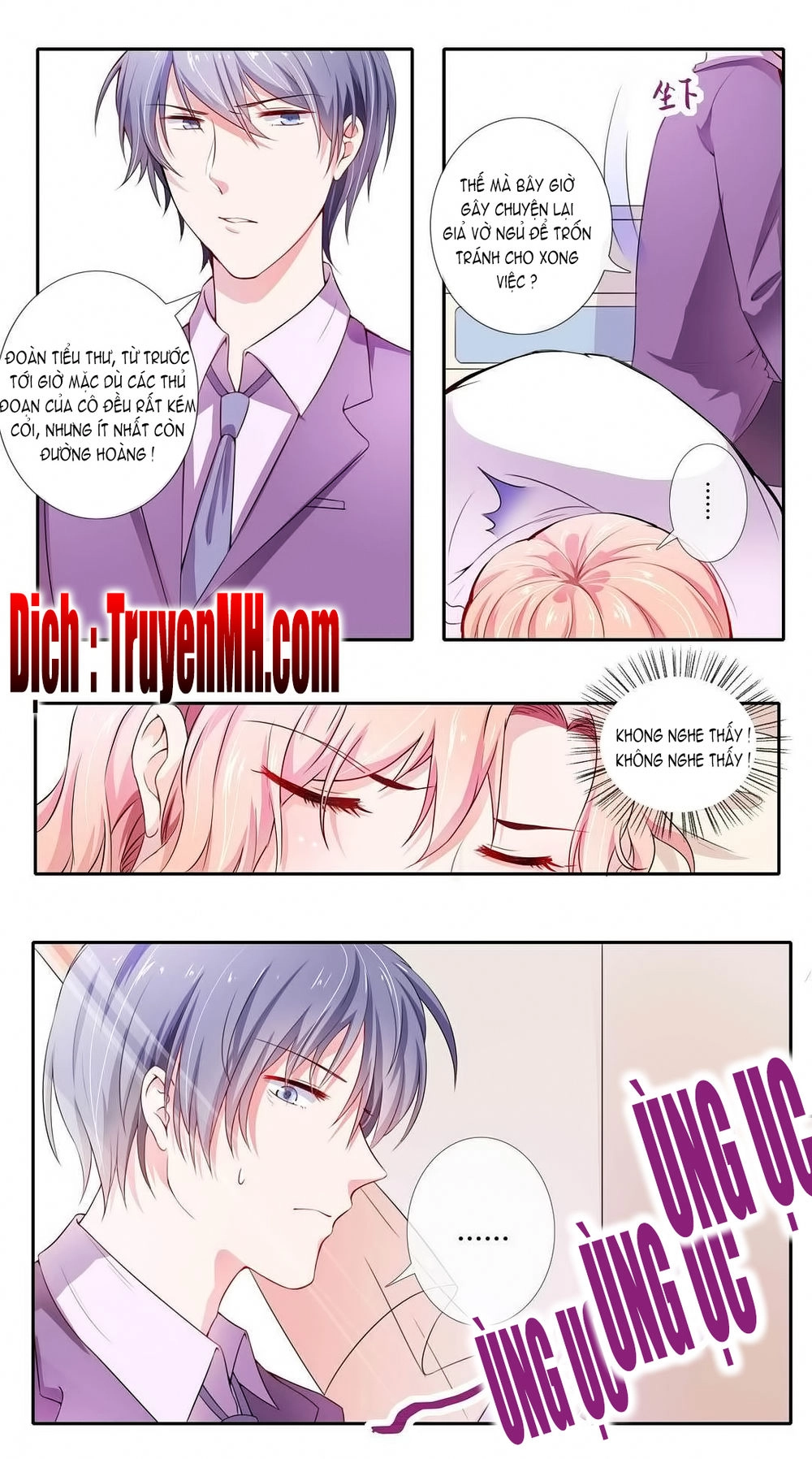 Thái Tử Phi Ở Hiện Đại Chapter 4 - 4