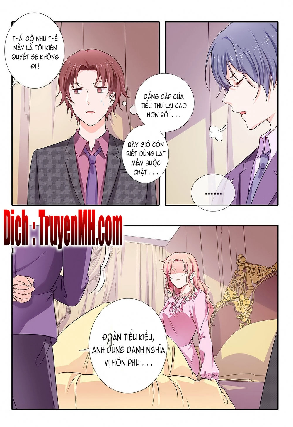 Thái Tử Phi Ở Hiện Đại Chapter 7 - 6