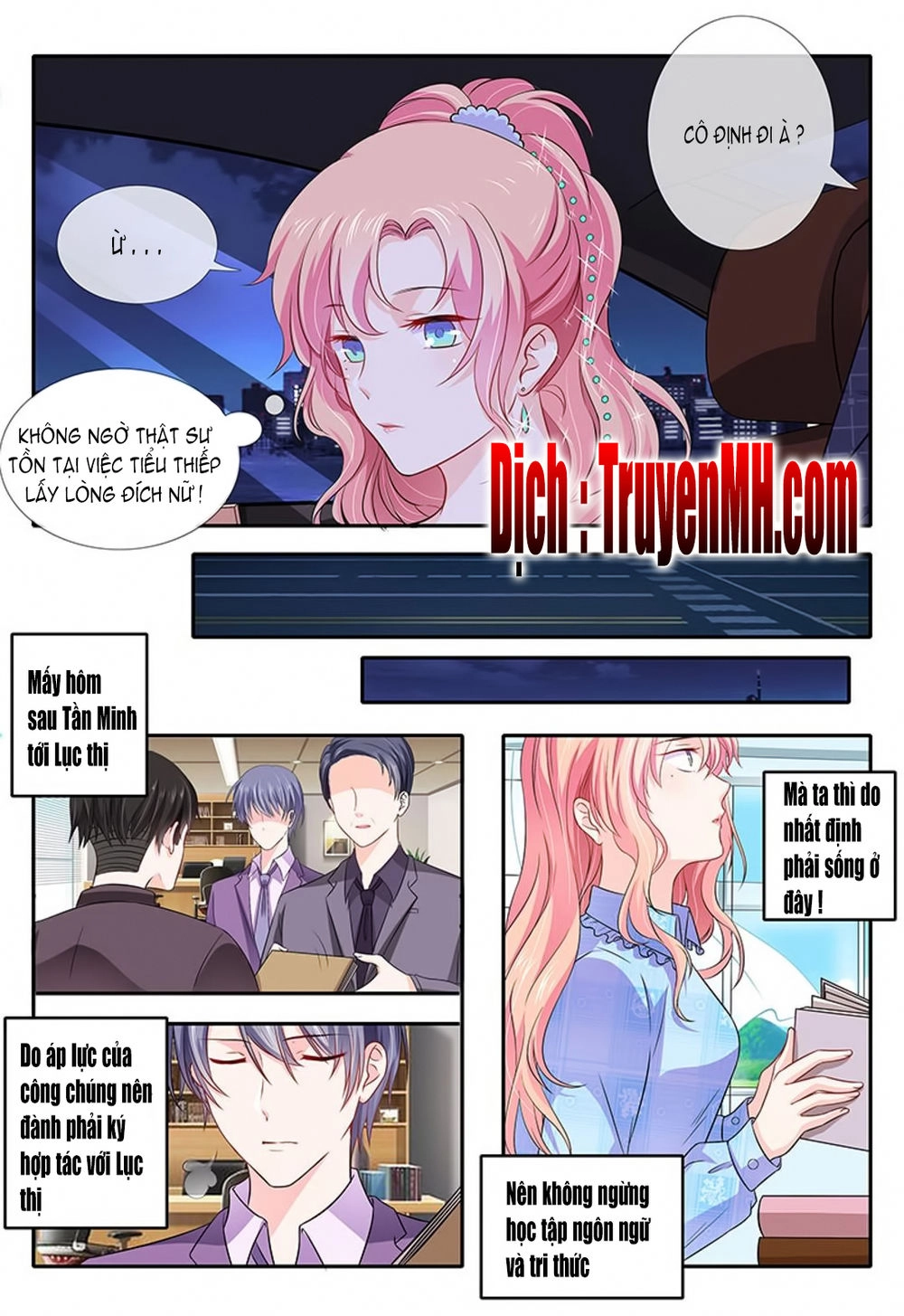 Thái Tử Phi Ở Hiện Đại Chapter 11 - 3