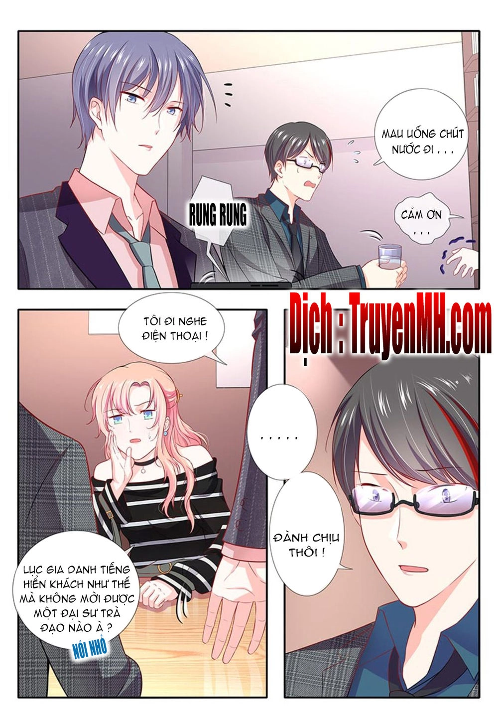 Thái Tử Phi Ở Hiện Đại Chapter 17 - 1