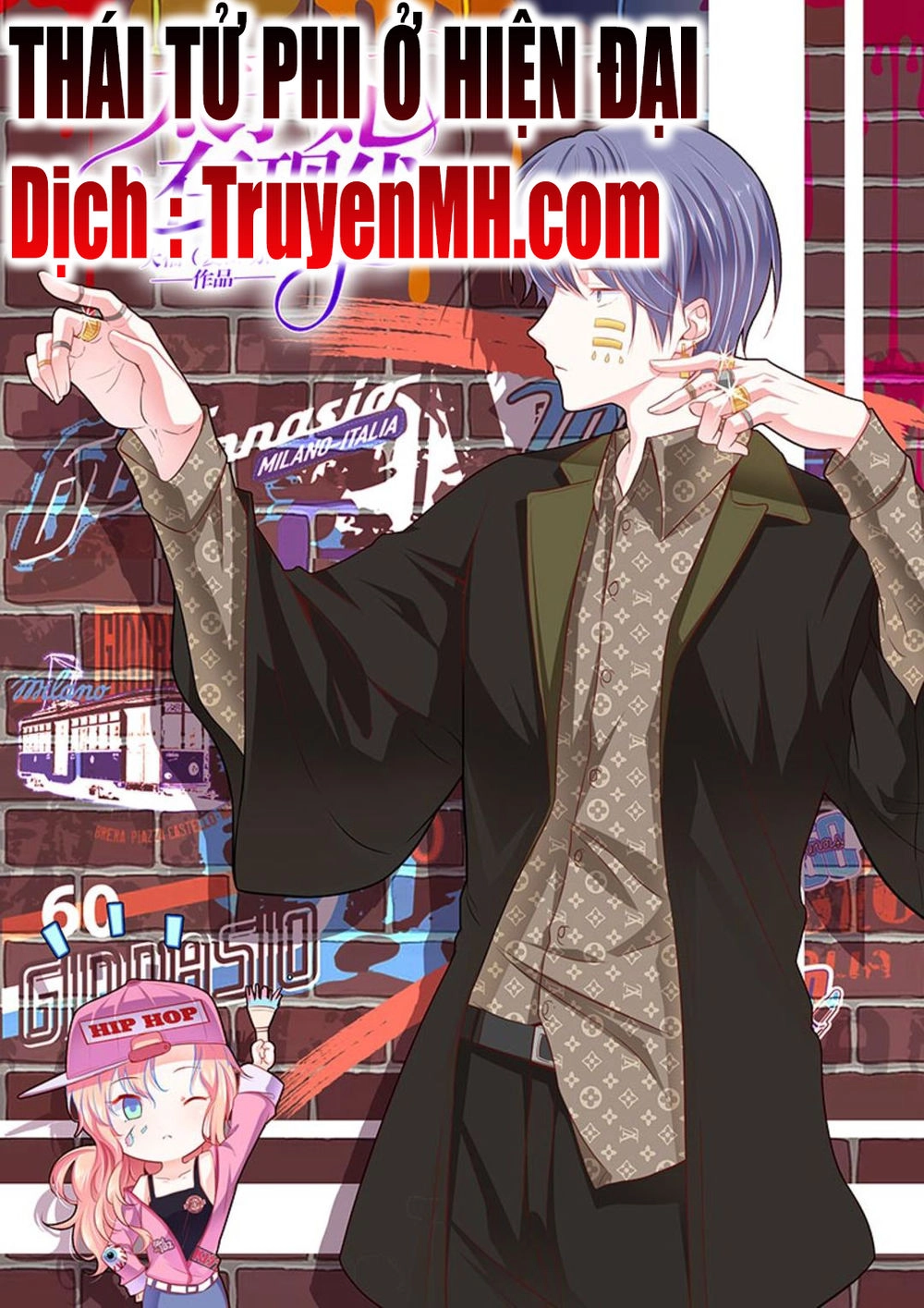 Thái Tử Phi Ở Hiện Đại Chapter 24 - 1