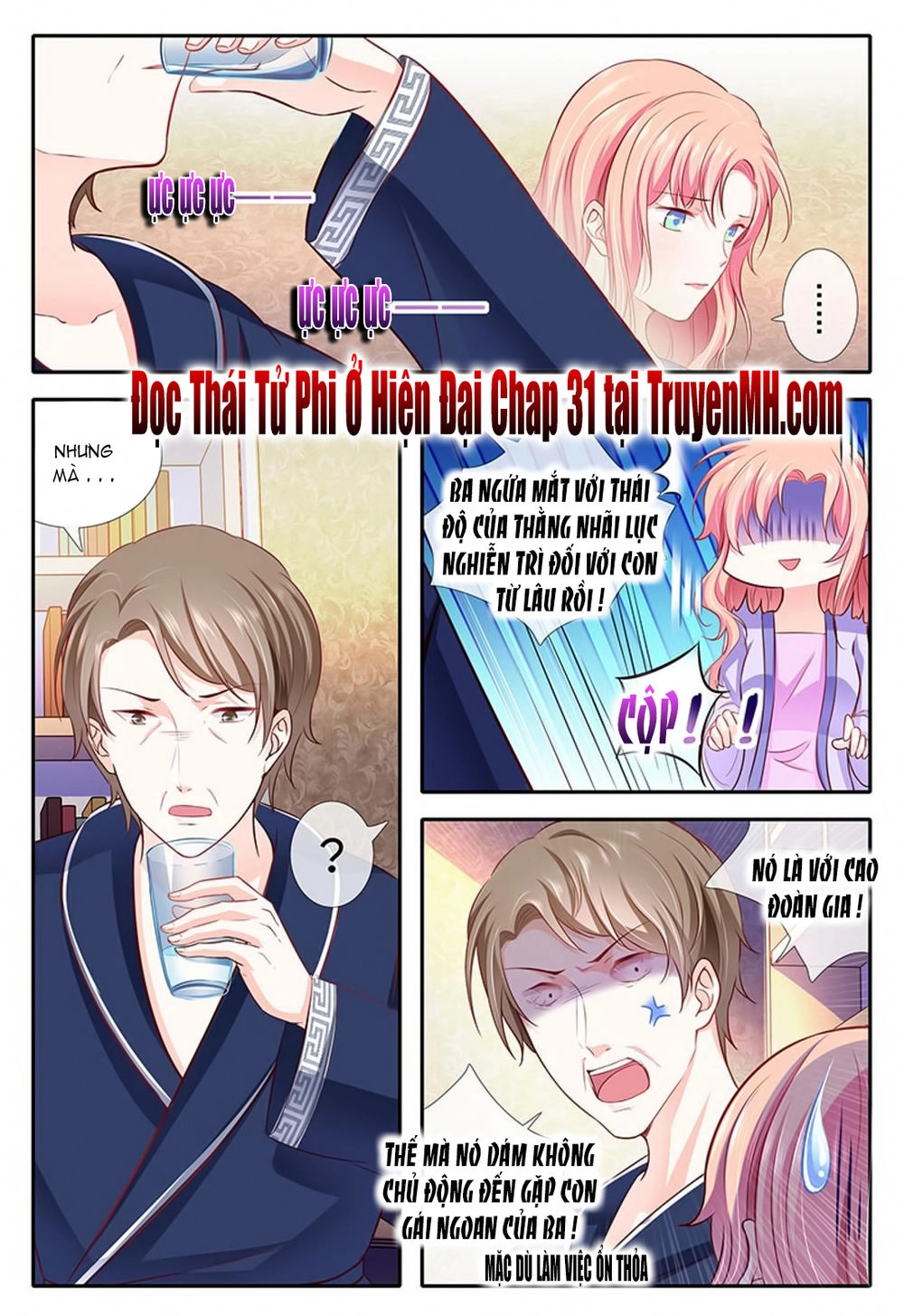 Thái Tử Phi Ở Hiện Đại Chapter 30 - 8