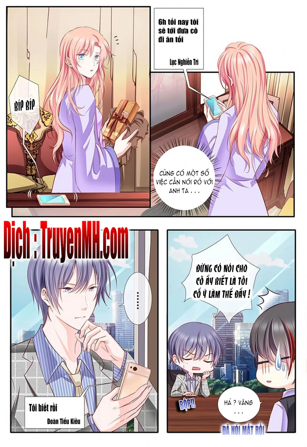 Thái Tử Phi Ở Hiện Đại Chapter 33 - 2