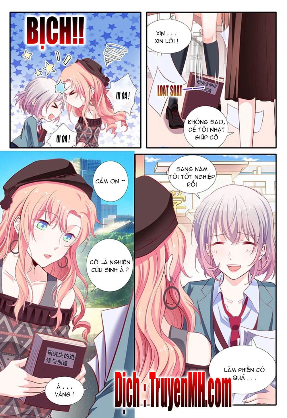 Thái Tử Phi Ở Hiện Đại Chapter 35 - 9