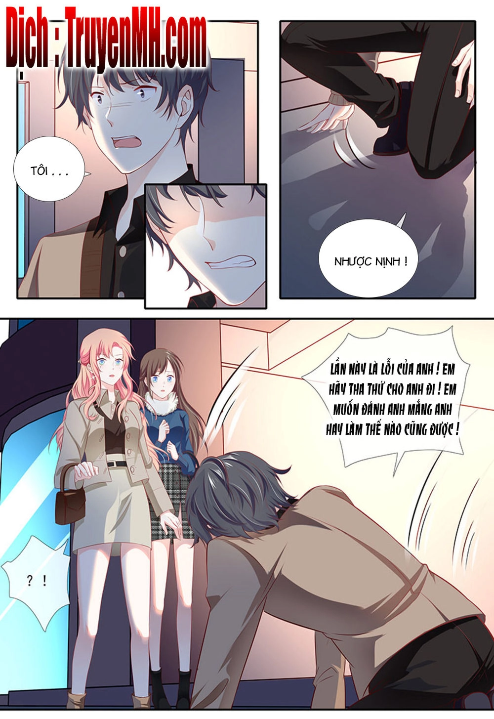 Thái Tử Phi Ở Hiện Đại Chapter 51 - 6