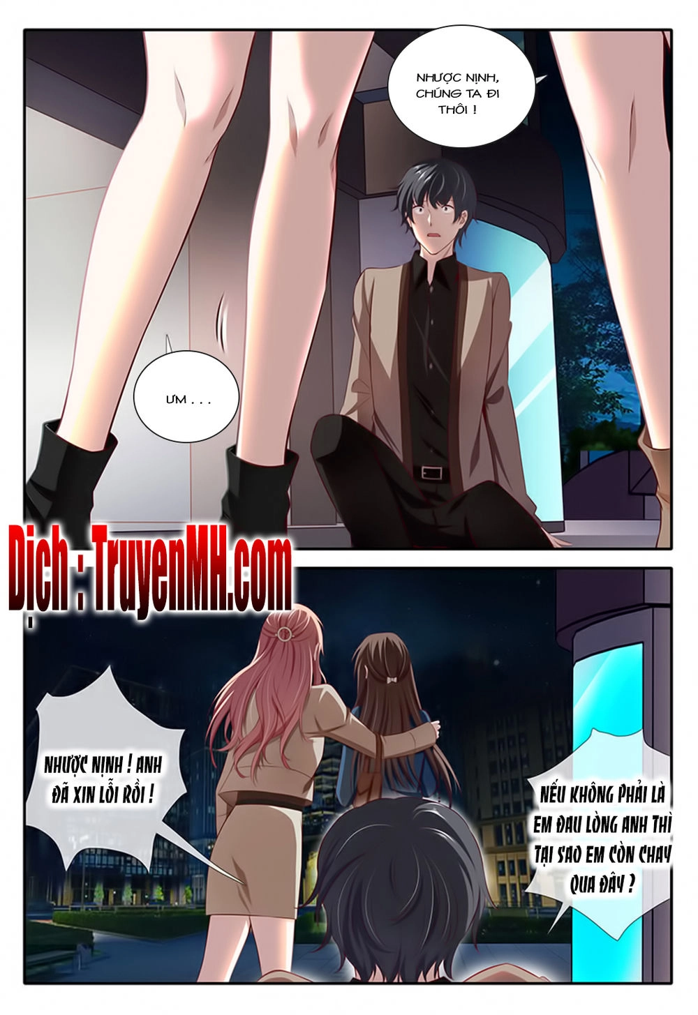 Thái Tử Phi Ở Hiện Đại Chapter 52 - 7