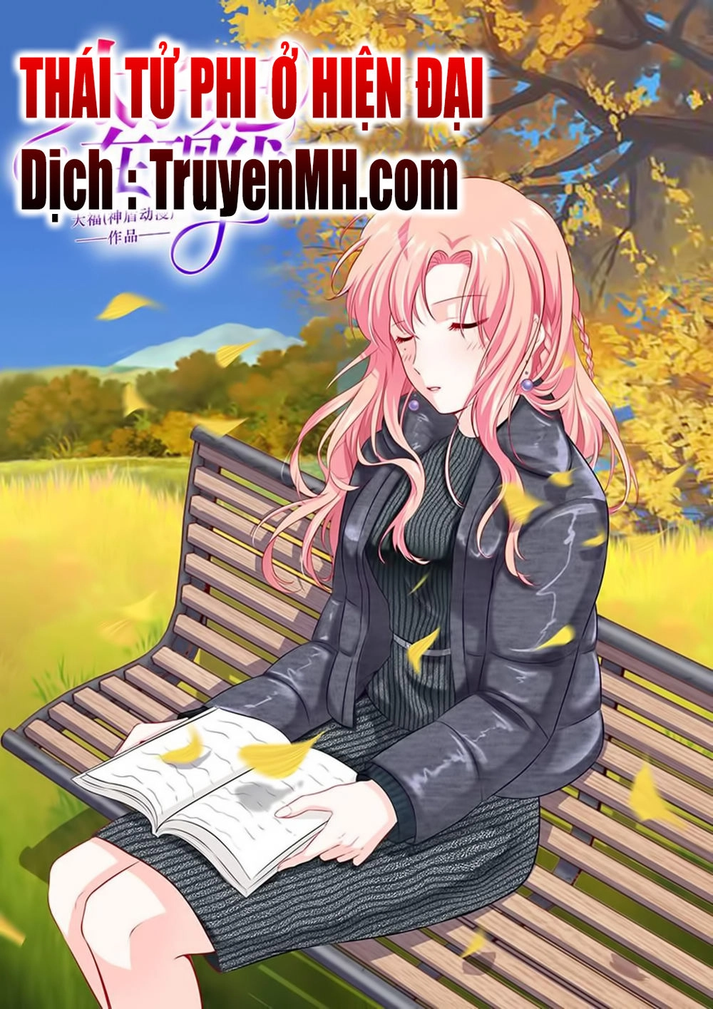 Thái Tử Phi Ở Hiện Đại Chapter 53 - 1