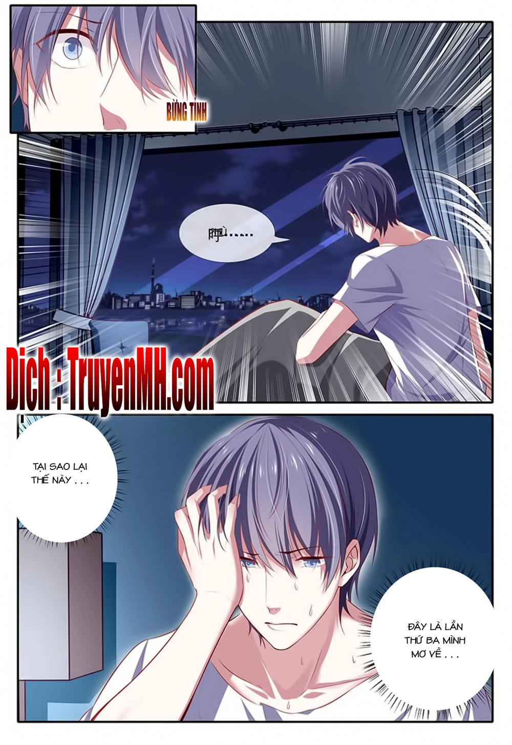 Thái Tử Phi Ở Hiện Đại Chapter 53 - 7