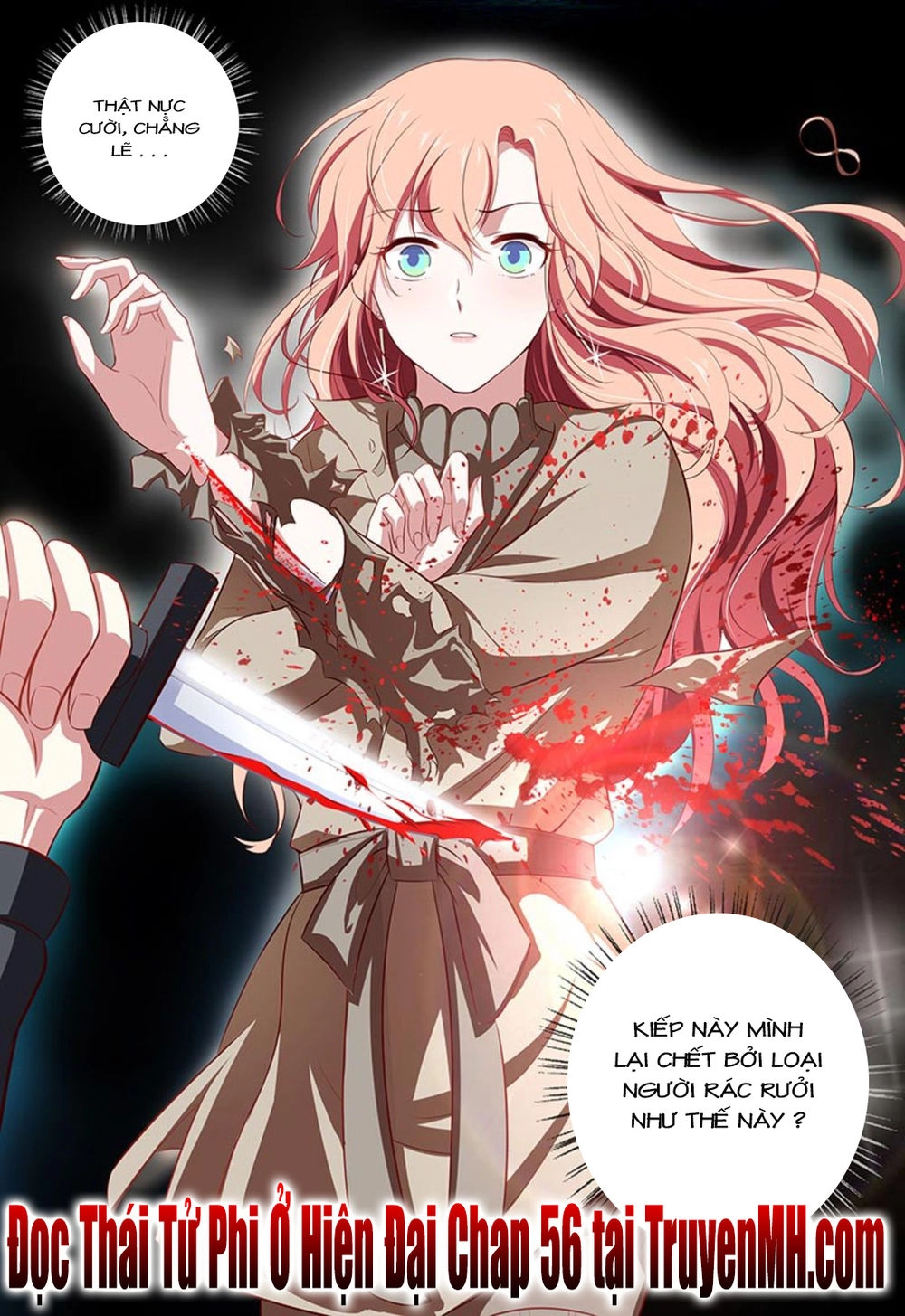 Thái Tử Phi Ở Hiện Đại Chapter 55 - 8