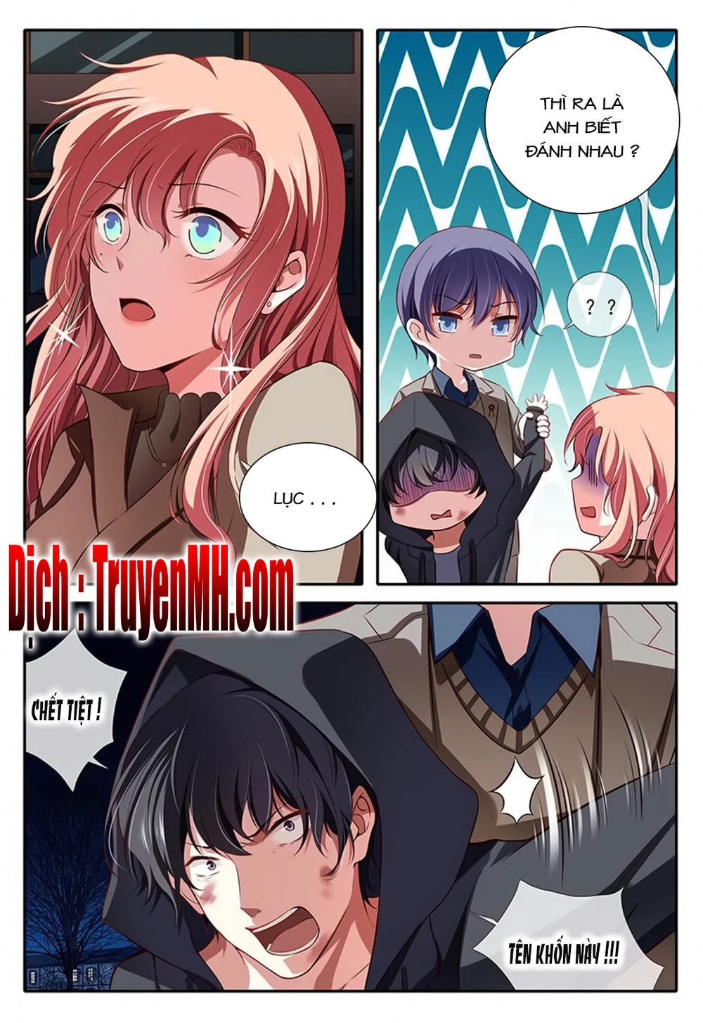 Thái Tử Phi Ở Hiện Đại Chapter 56 - 4