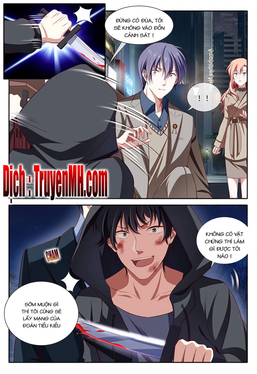 Thái Tử Phi Ở Hiện Đại Chapter 57 - 2