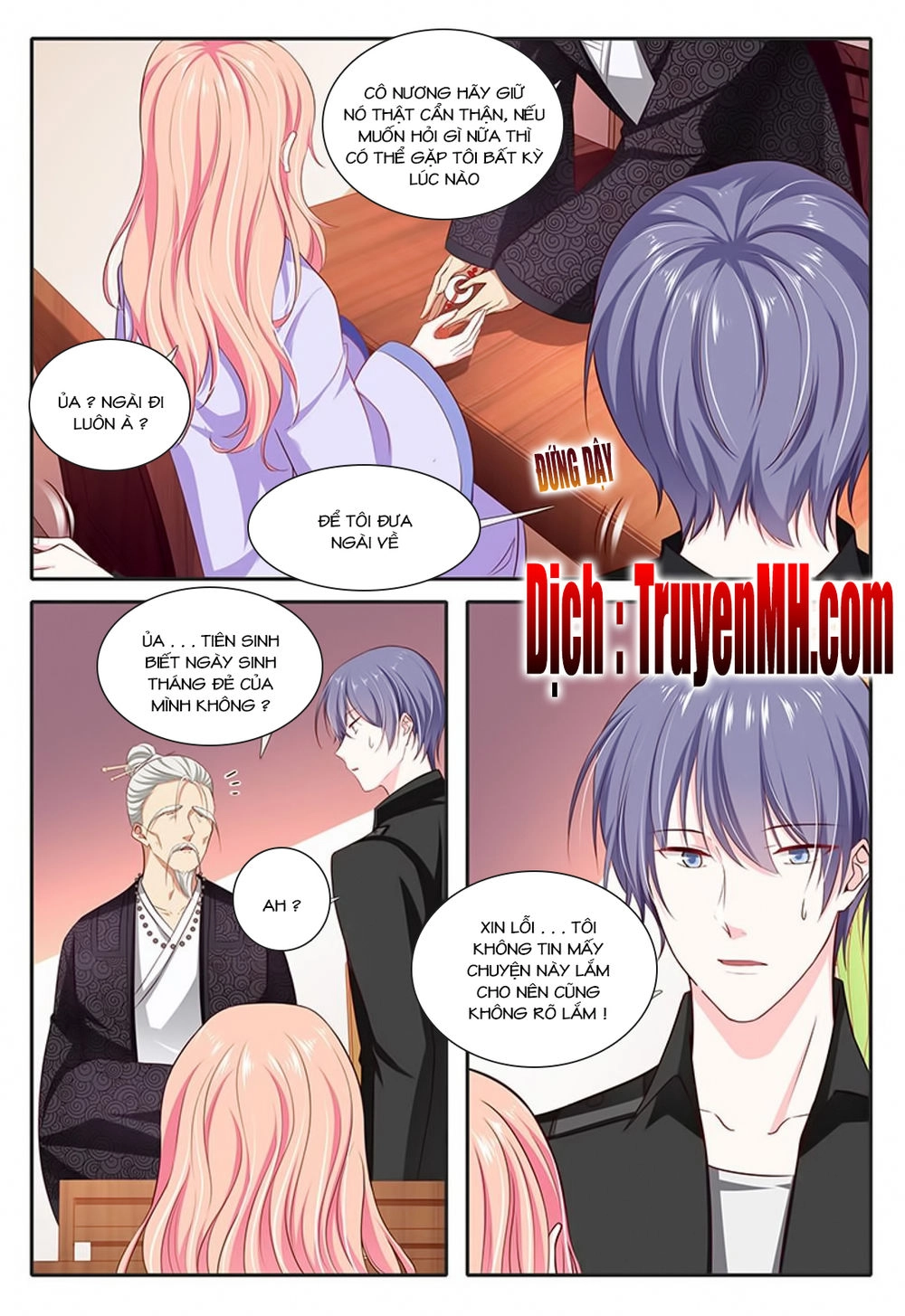 Thái Tử Phi Ở Hiện Đại Chapter 59 - 7