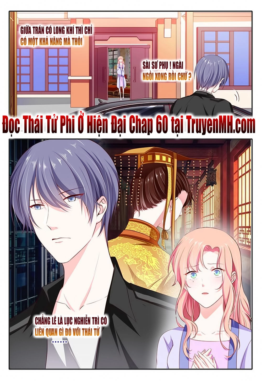 Thái Tử Phi Ở Hiện Đại Chapter 59 - 9
