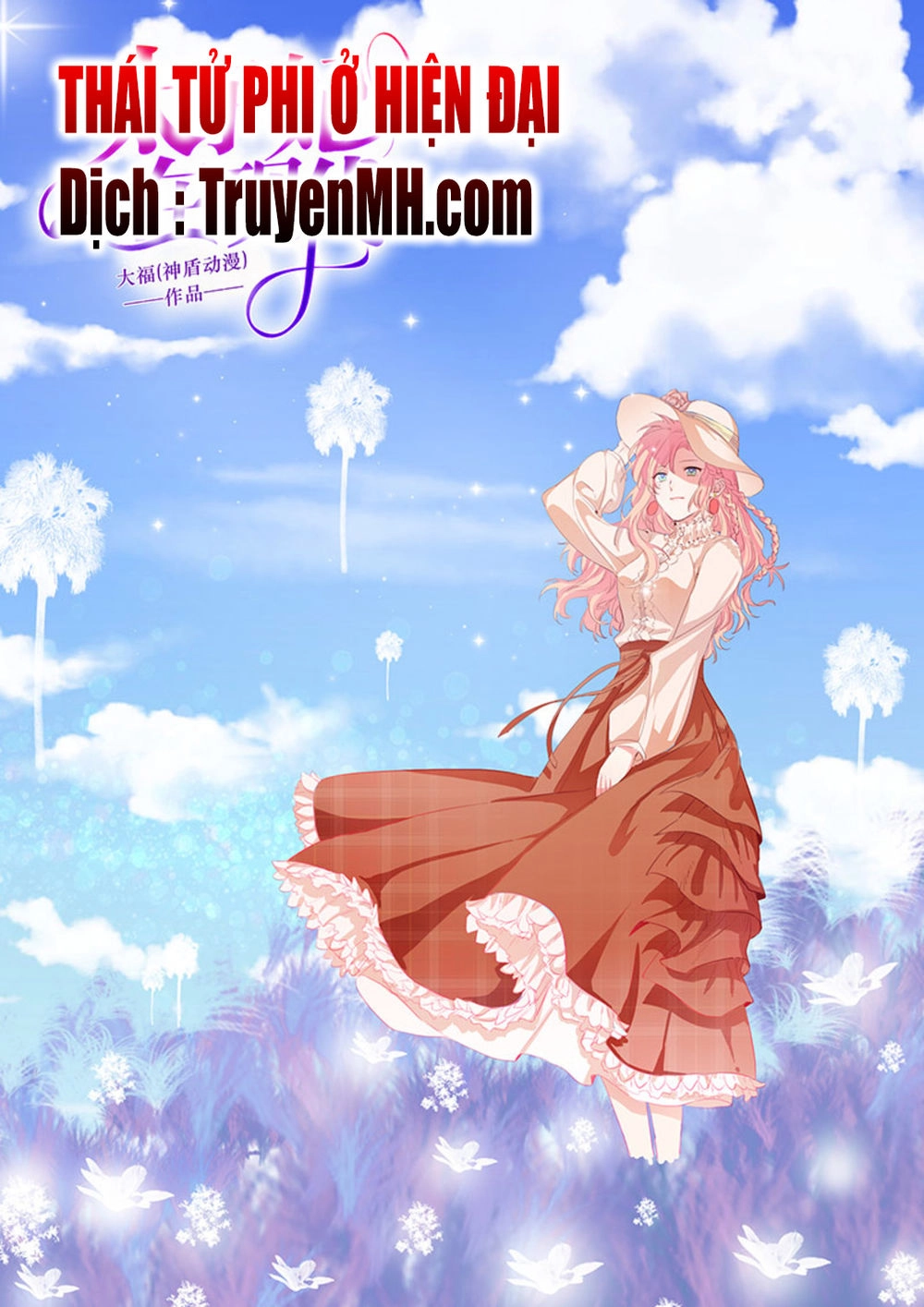 Thái Tử Phi Ở Hiện Đại Chapter 60 - 1