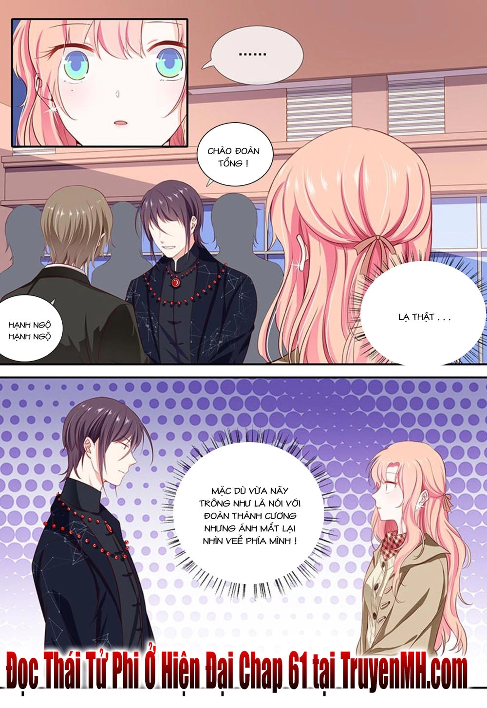 Thái Tử Phi Ở Hiện Đại Chapter 60 - 8