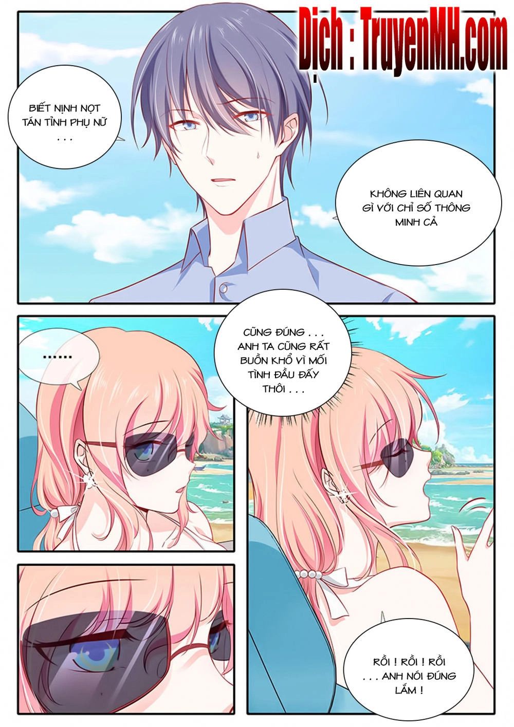 Thái Tử Phi Ở Hiện Đại Chapter 65 - 1