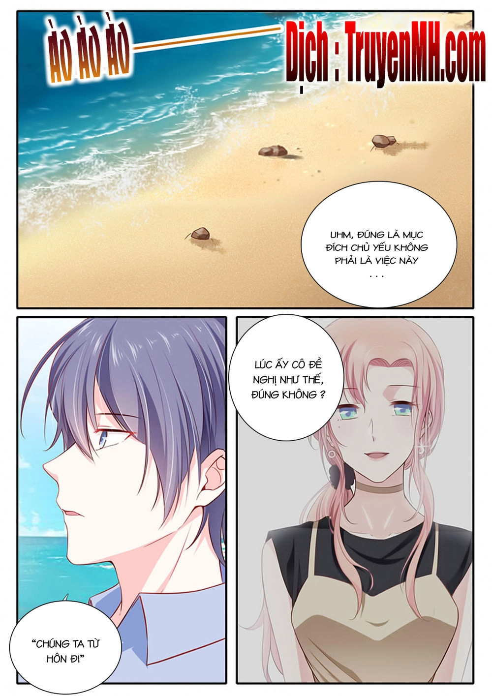 Thái Tử Phi Ở Hiện Đại Chapter 65 - 5