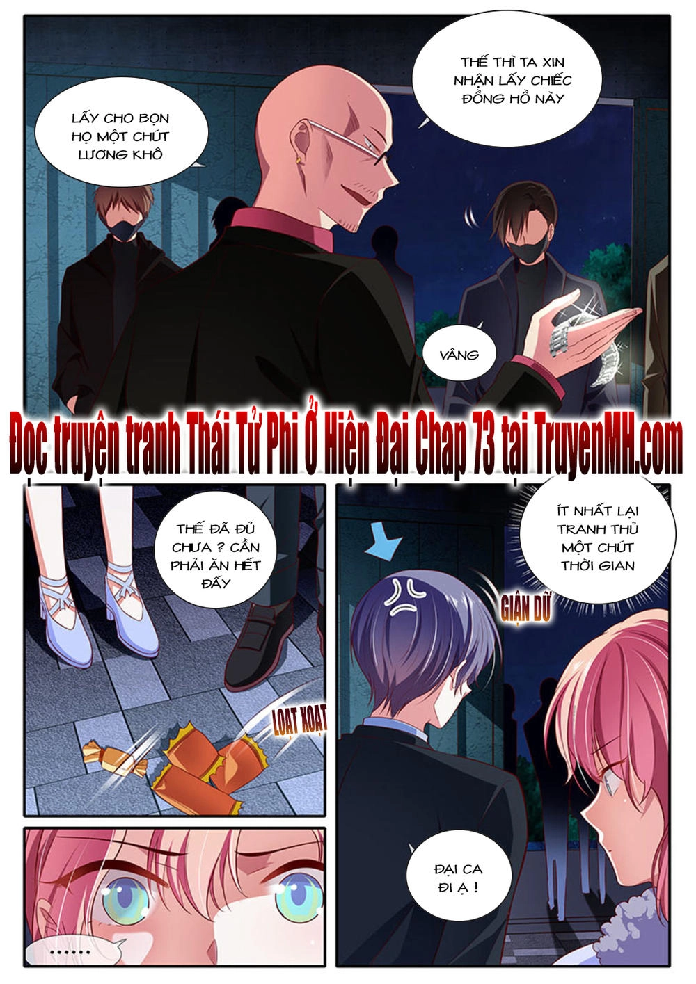 Thái Tử Phi Ở Hiện Đại Chapter 72 - 8