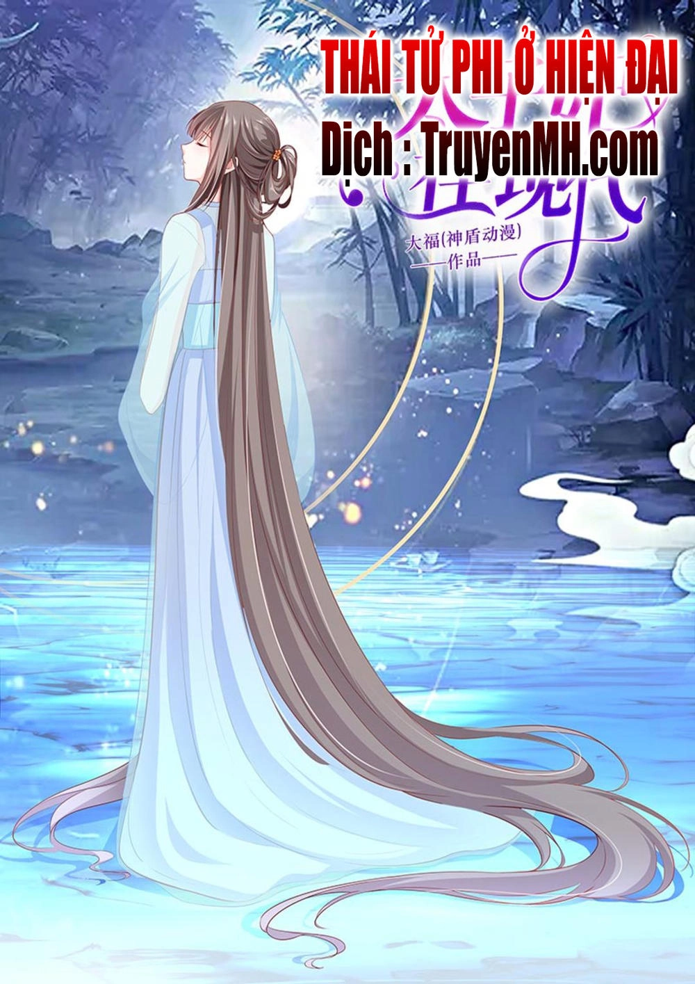 Thái Tử Phi Ở Hiện Đại Chapter 75 - 2