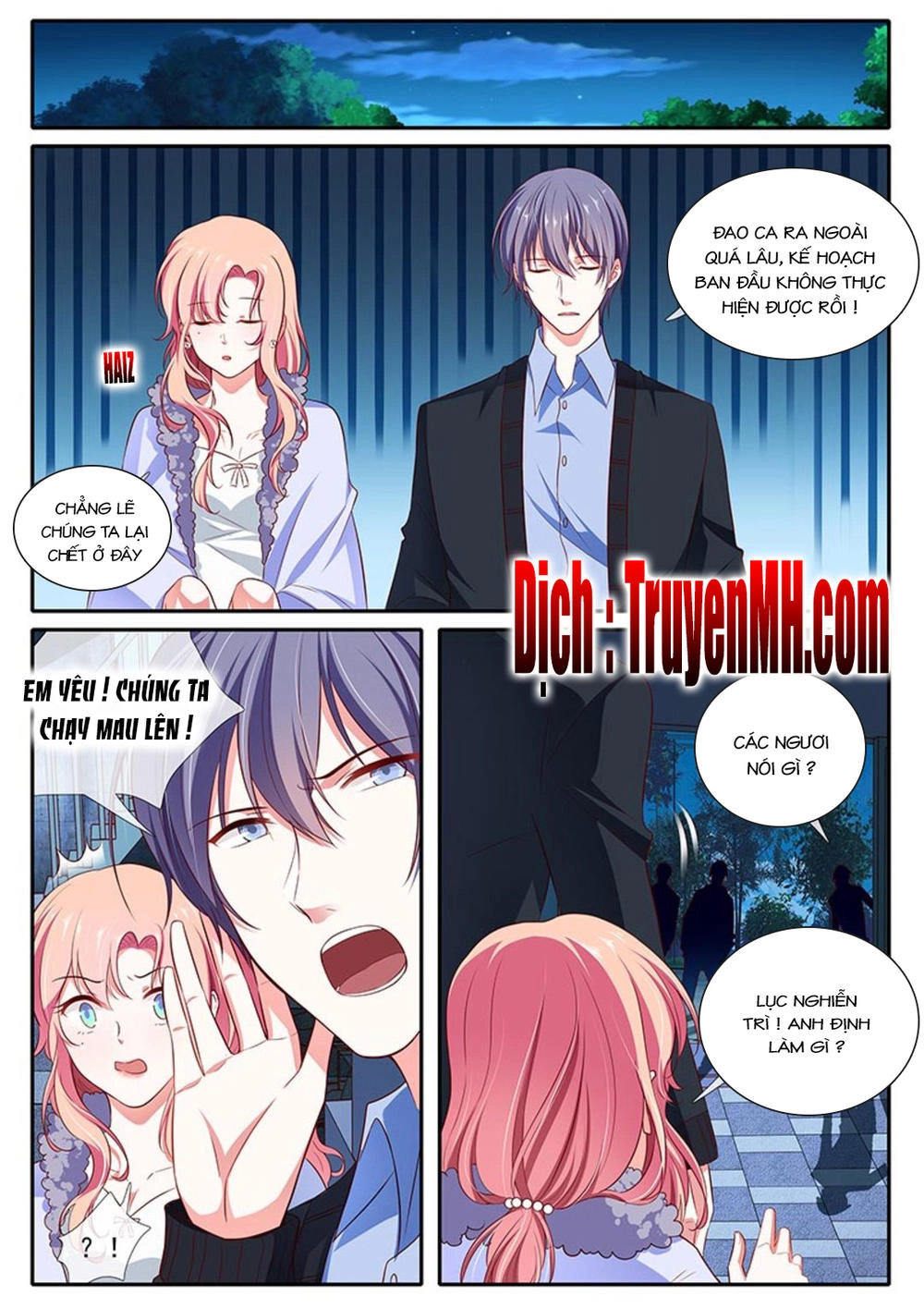 Thái Tử Phi Ở Hiện Đại Chapter 75 - 3