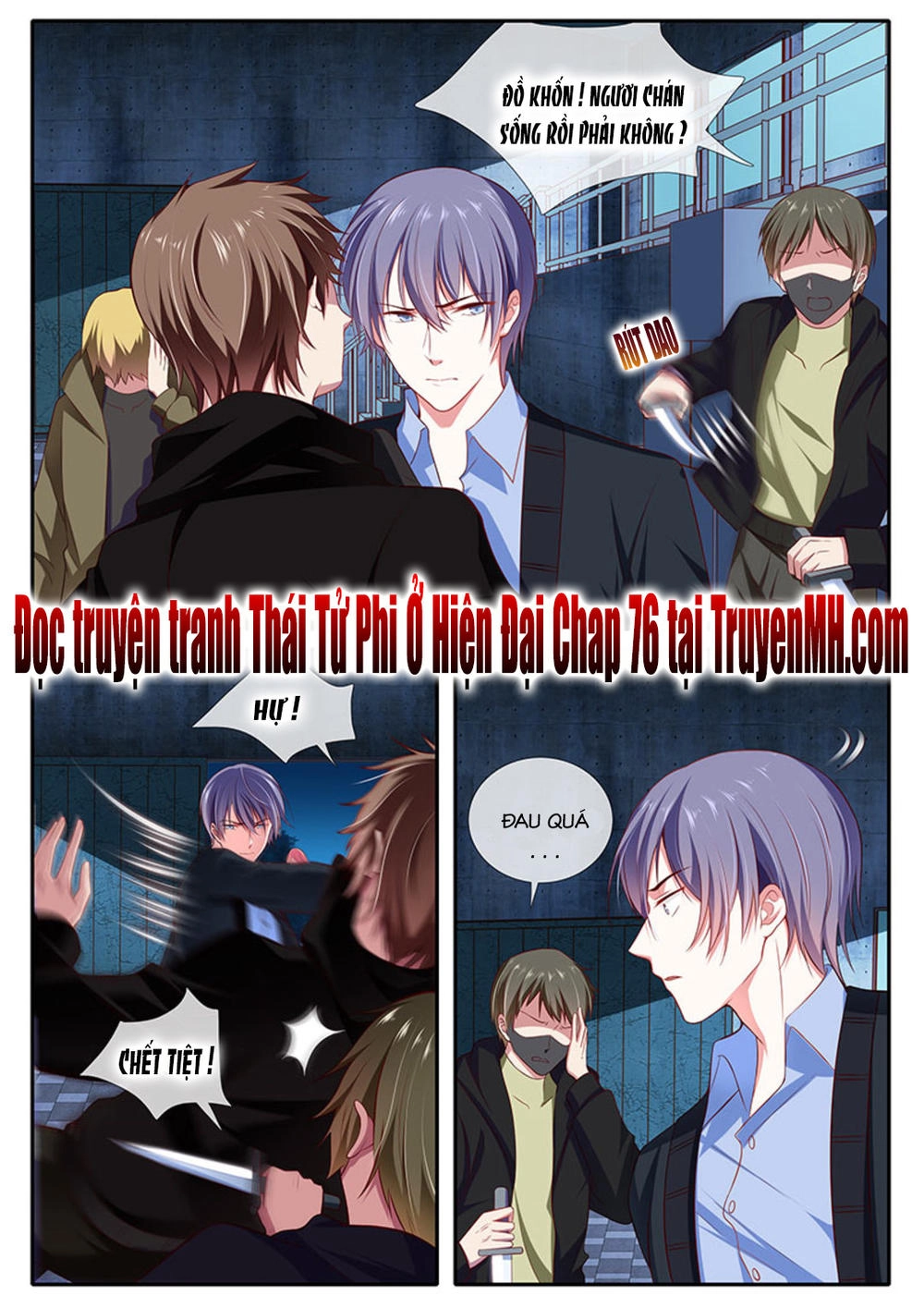 Thái Tử Phi Ở Hiện Đại Chapter 75 - 9