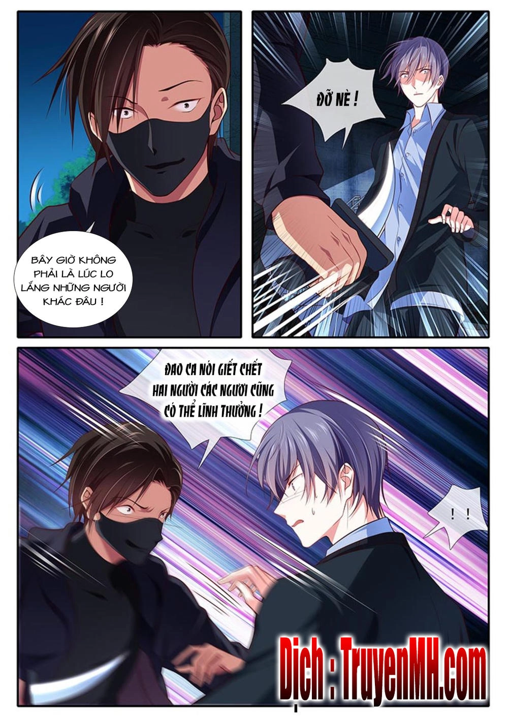 Thái Tử Phi Ở Hiện Đại Chapter 77 - 3