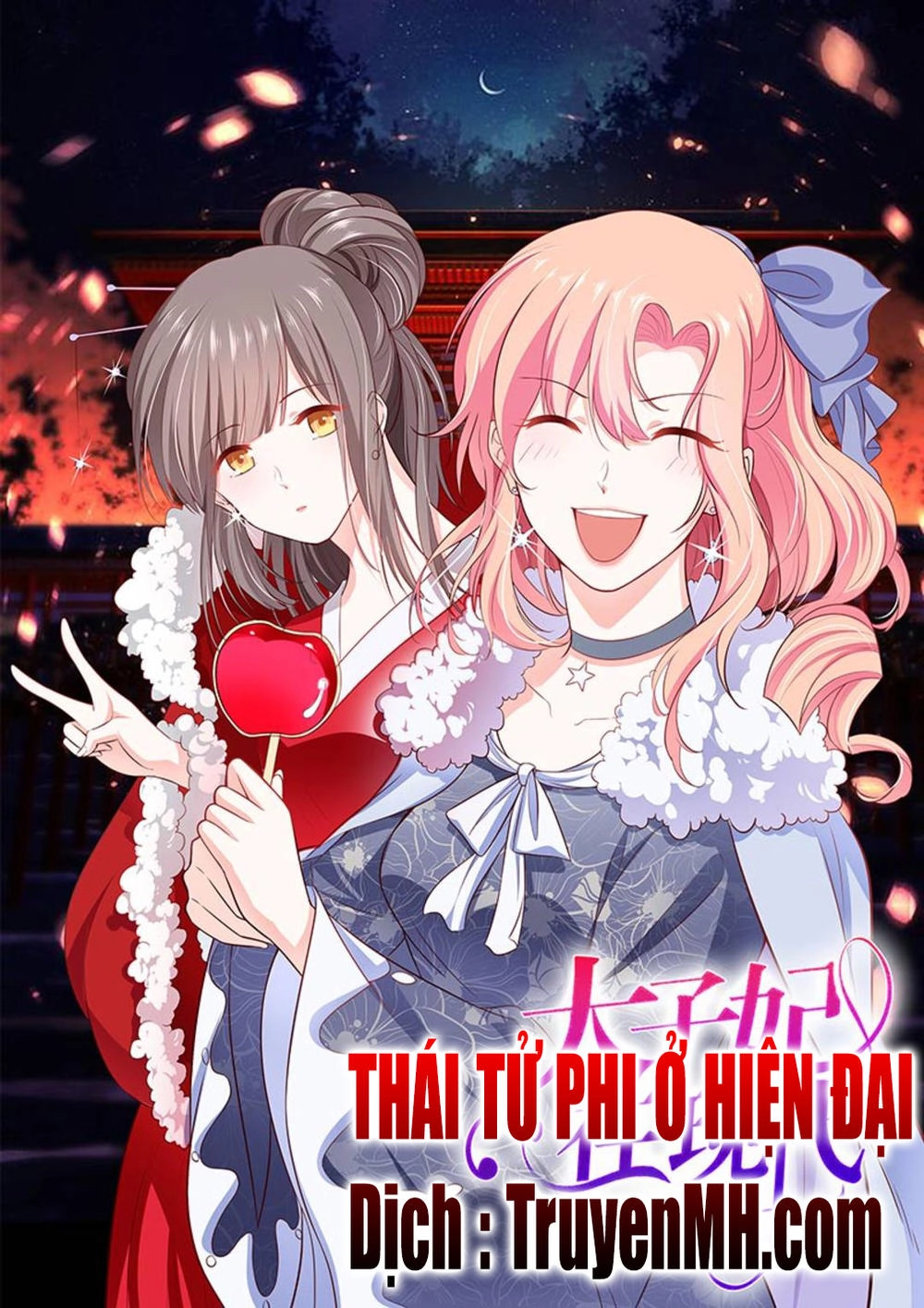 Thái Tử Phi Ở Hiện Đại Chapter 79 - 2