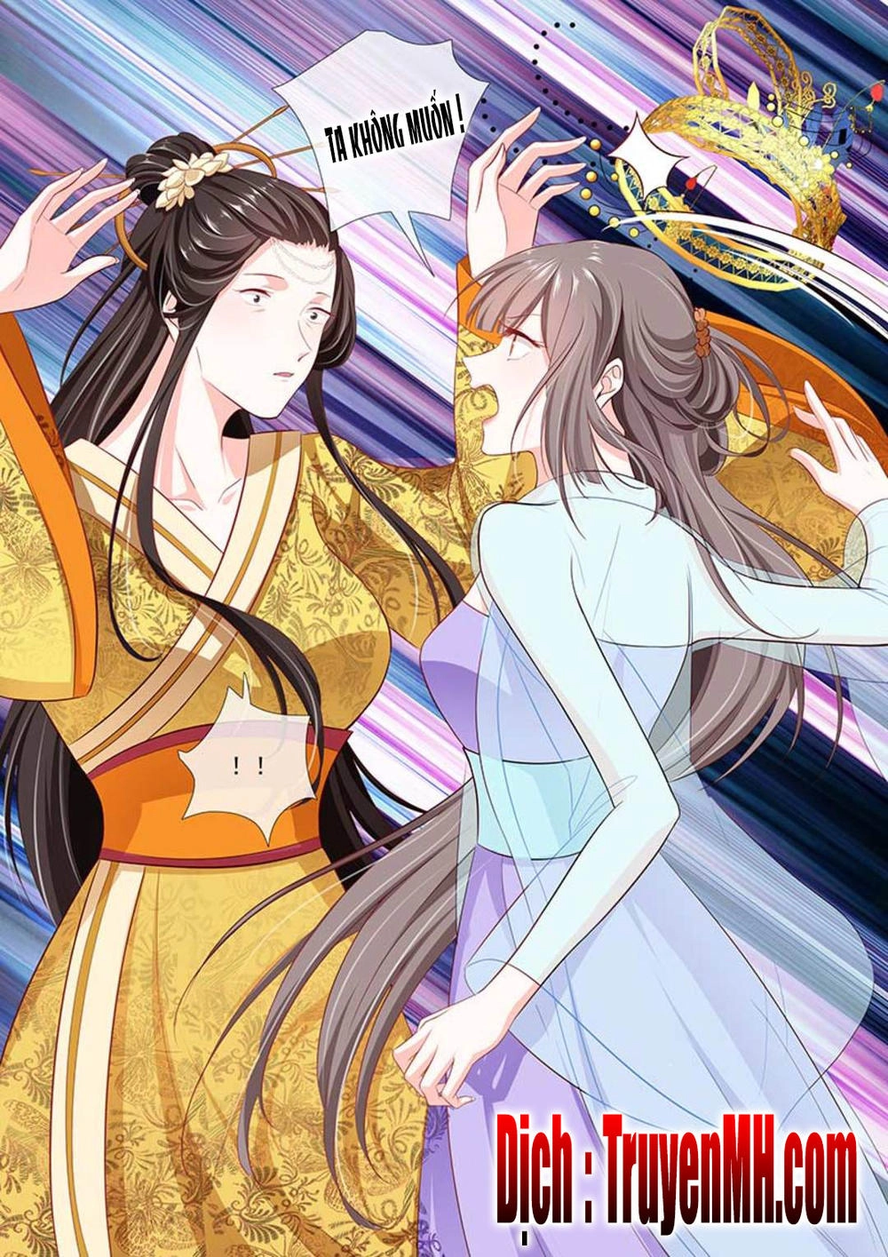 Thái Tử Phi Ở Hiện Đại Chapter 85 - 7