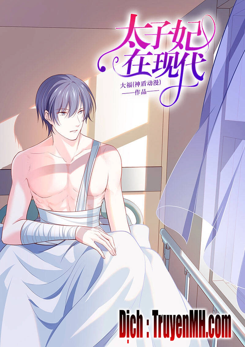 Thái Tử Phi Ở Hiện Đại Chapter 87 - 2