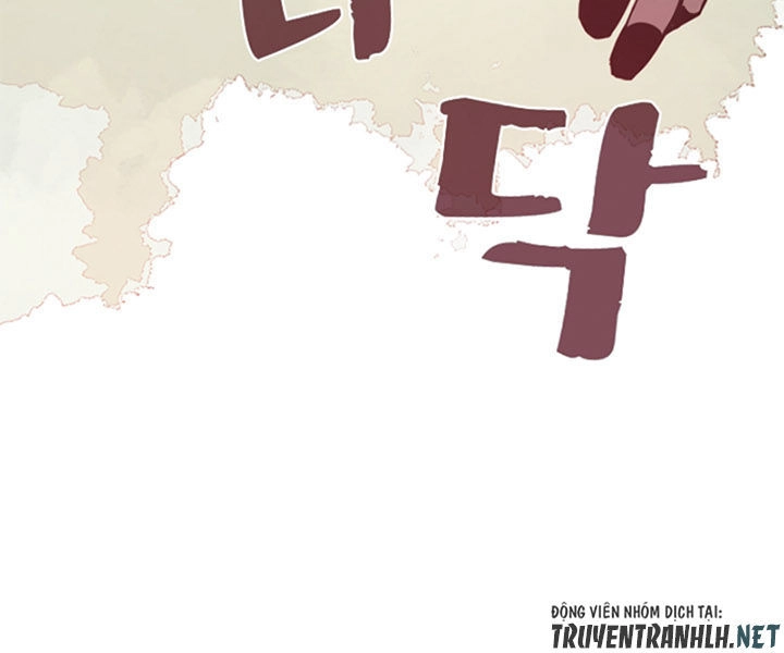 Ta Là Vua Pháp Sư Chapter 1 - 25