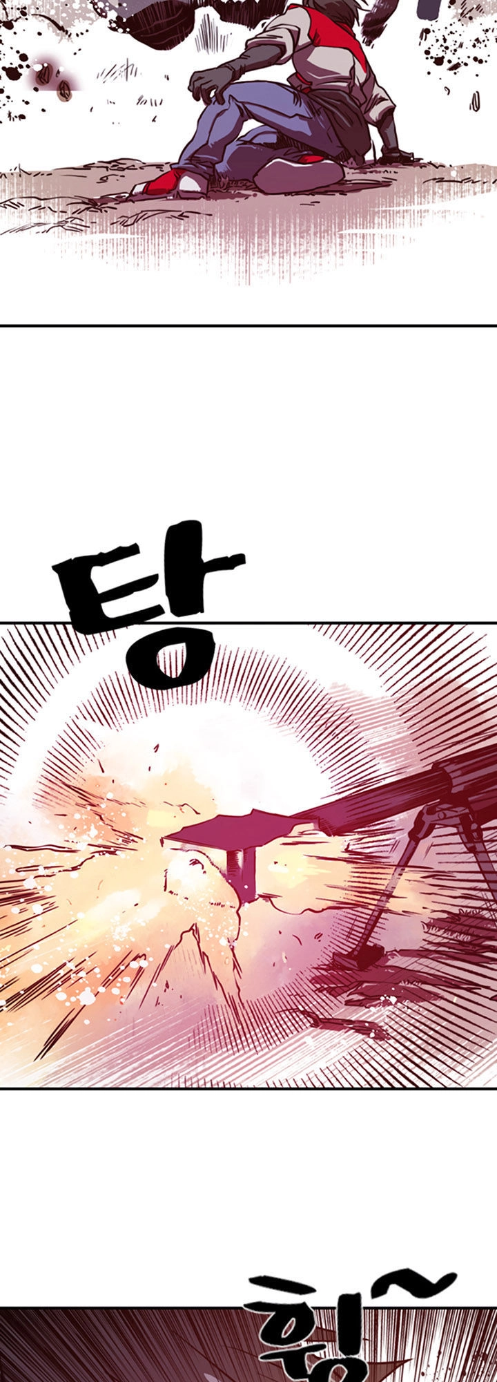 Ta Là Vua Pháp Sư Chapter 1 - 39