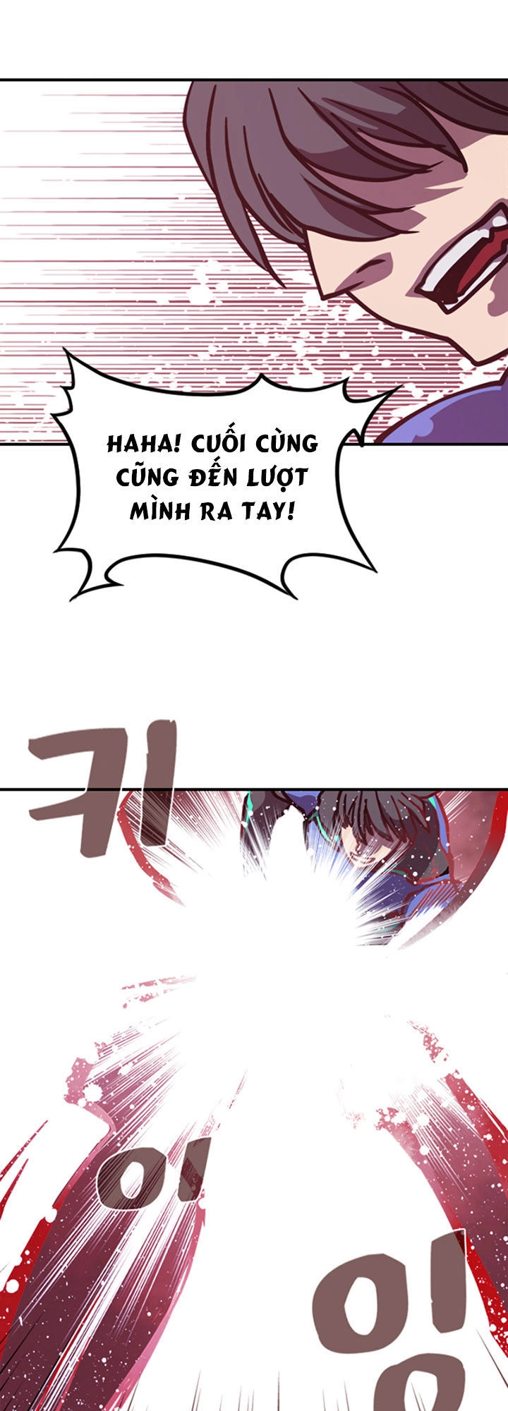 Ta Là Vua Pháp Sư Chapter 1 - 61