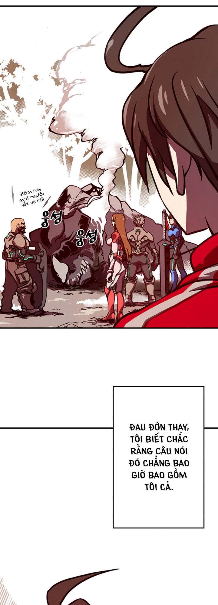 Ta Là Vua Pháp Sư Chapter 1 - 81