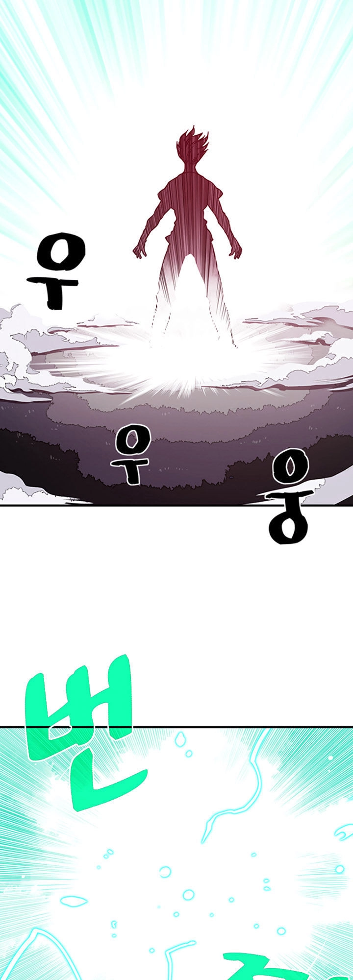 Ta Là Vua Pháp Sư Chapter 3 - 11